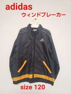 adidas ウィンドブレーカー