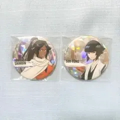 ブリーチ BLEACH オールスター缶バッジ 市丸ギン 破面篇 - メルカリ