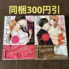 Item thumbnail for item a172759f-29ac-42fd-b178-d62c500c5d68