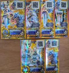 アイカツ イノセントプリンスコーデ 4枚セット - メルカリ