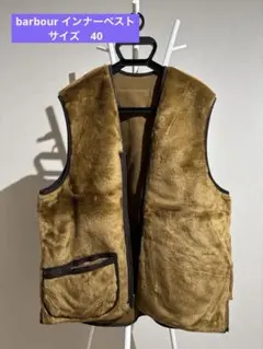 Barbour ベスト 40 バブアー　リバーシブルベスト　インターベストのサムネイル
