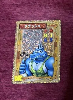 2026年最新】ドンキーコング カードの人気アイテム - メルカリ