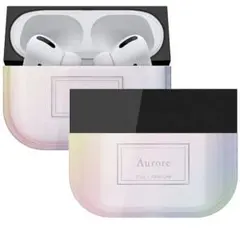 51* AirPods Pro 第1世代 第2世代 ケース オーロラ