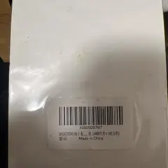 Item thumbnail for item b9b2b932-ed54-4f0b-8583-500f56880a76