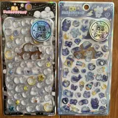 【新品未使用✨正規品】光るジュエルプチドロップシール 2枚セット　カミオジャパン