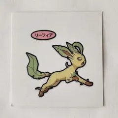 ポケモン シール リーフィア ポケットモンスター ポケモンパン デコシール