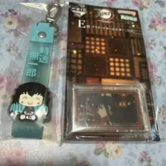 鬼滅の刃　セット