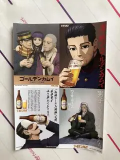 劇場版ゴールデンカムイ　入場特典