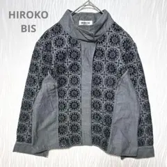 ヒロコビス コットン花柄刺繍 七分袖 スタンドカラー ジャケット 9号のサムネイル