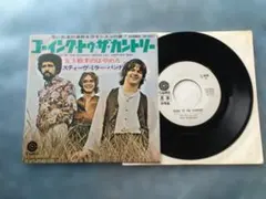 2026年最新】ザ・スティーヴ・ミラー・バンドの人気アイテム - メルカリ