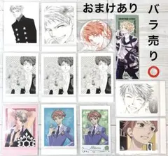 時光代理人 プレミアムバスタオル ヒカル トキ プライズ限定 セガ 程小時 陸光 時光代理人 プレミアムバスタオル ヒカル トキ プライズ限定 セガ 程