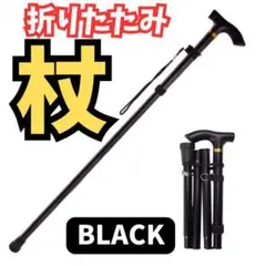 Item thumbnail for item 9e6aa985-84a1-4760-8fca-1e678e5a23d9