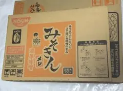 2025年最新】みそきんメシ 1ケースの人気アイテム - メルカリ