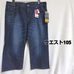 Item thumbnail for item 5fdd9ab3-3678-499b-a576-b1bf87ce782e