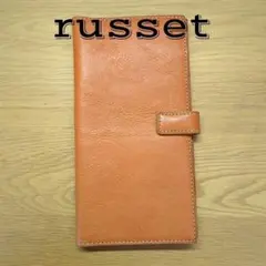 russet 多機能 財布 カードケース トラベルオーガナイザー 本革使用のサムネイル