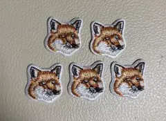 キツネ　アイロンワッペン　5枚セット(8番×5)