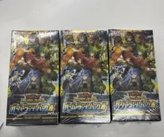 遊戯王ラッシュデュエル オーバーラッシュパック4 5BOX シュリンク