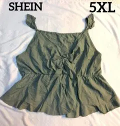 Item thumbnail for item 33b5bf9a-7bf4-4199-a01f-88b508fa2366