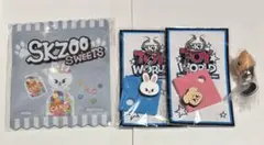 SKZOO リービット パピーム セット