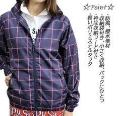 新品未使用★Sandie Golf★撥水防水収納袋付ウインドブレーカーM紺