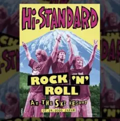 Hi-STANDARDハイスタ ポスター
