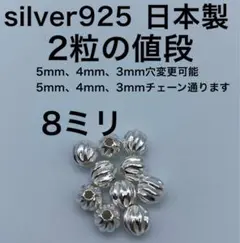 Item thumbnail for item 09a58b8f-23fe-42e7-a89e-ef2b2c557935