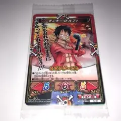 ワンピース　トレーディングカード 「モンキー・D・ルフィ 」「ゾロ」「サンジ」