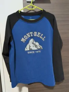 MONT-BELL ロゴ入り長袖Tシャツ 130