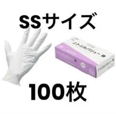 Item thumbnail for item 9f5850a2-5f7e-4c5f-87ca-7413338e0732