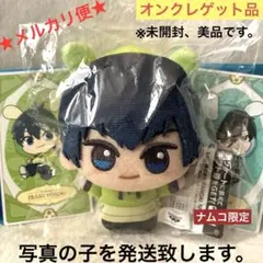 ★オンクレ獲得、美品★ブルーロック　ちびぐるみ　潔世一　ナムコ限定　特典セット