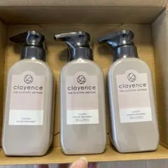 クレイエンス　クレイスパ　カラートリートメント　アッシュブラウン　3本