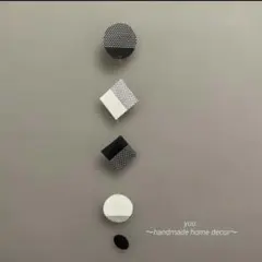 simple modern black&white ハンドメイドモビール