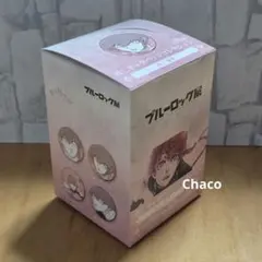 2026年最新】黒名蘭世 ブルーロック展の人気アイテム - メルカリ