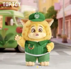 Item thumbnail for item 8a6a7f11-da40-44de-8f9f-98e450b2f903