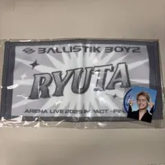 BALLISTICK BOYZ 日髙竜太 タオル 2025年最新】日髙竜太 タオルの人気アイテム - メルカリ