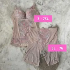 MARUKO 補正下着 ボディシェイパー&ロングガードル E75L EL76のサムネイル