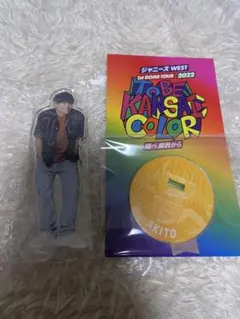 WEST. 桐山照史 アクスタ