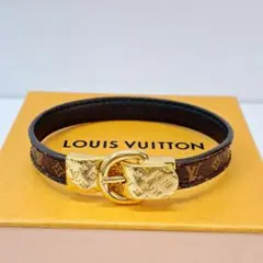 LOUIS VUITTON ブラスレ ファッスン・ユアLV ブラウン 19のサムネイル