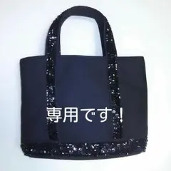 ！！パンダ様専用！！コキュ スパンコールいっぱい 小さい黒いかばんのサムネイル