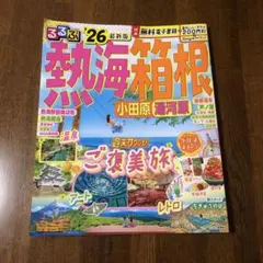 Item thumbnail for item 527d707f-7c0d-4591-afe6-da791d4f7c97