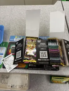 ⑥封入率一致　メガドリームex　1box　シュリンクなし　ぺりぺりなし