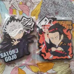 呪術廻戦０　ラバリエーション　五条悟　夏油傑