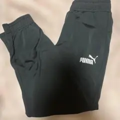 PUMA ブラック ジャージ 下　プーマ　ジャージ生地　ウエストゴム　紐付き　黒