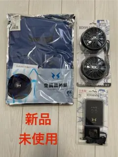 2026年最新】ku90550の人気アイテム - メルカリ