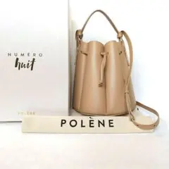POLENE ポレーヌ Numéro Huit Mini カヌレバッグ - メルカリ