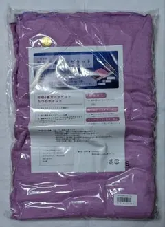 Item thumbnail for item 2efc5679-0451-4984-b2dd-56b8b782c6ba