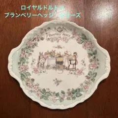 2026年最新】ブランブリーヘッジの人気アイテム - メルカリ