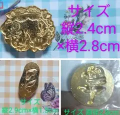 シーリングスタンプヘッド 3点セット