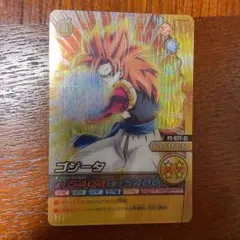 ドラゴンボールデーターカードダス
