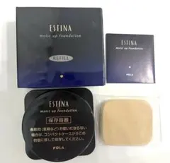 2026年最新】ポーラ エスティナの人気アイテム - メルカリ